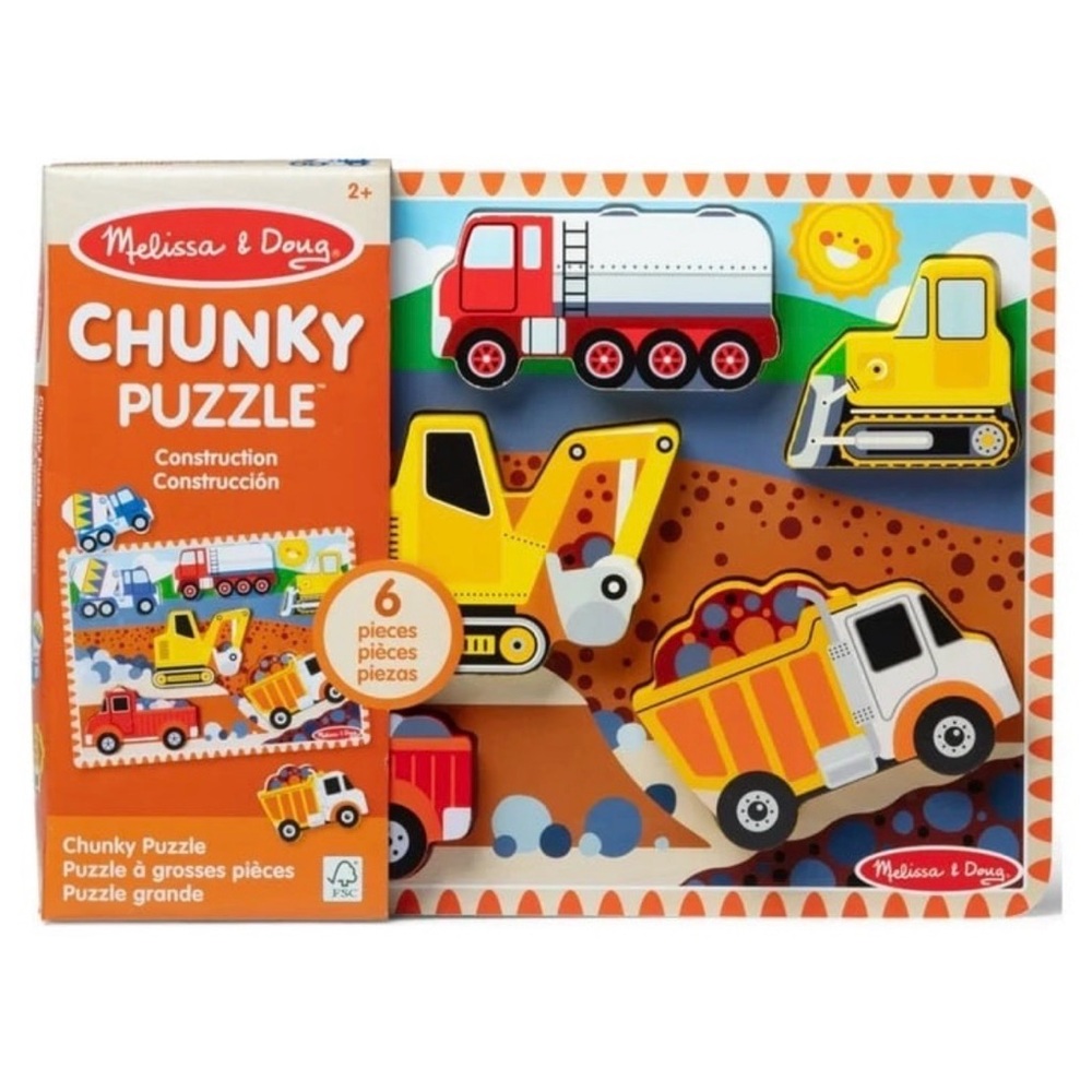 🆕 Melissa & Doug Construction Vehicles Wooden Chunky Puzzle 6 Pcs - Sealed